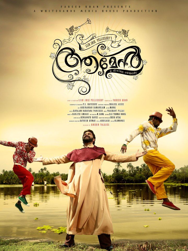 Amen Malayalam Movie Direct Download